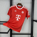 Maillot Bayern Munich 2025-26 Gardien - vue 1