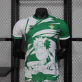 Maillot Betis concept 2025-26 v2 - vue 1