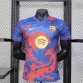 Maillot FC Barcelone concept 2025-26 v7 - vue 1