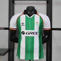 Maillot Betis concept 2025-26 v1 - vue 1