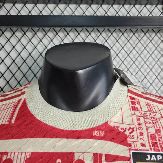 Maillot Japon saison 2023 édition spéciale Tokyo - vue 3