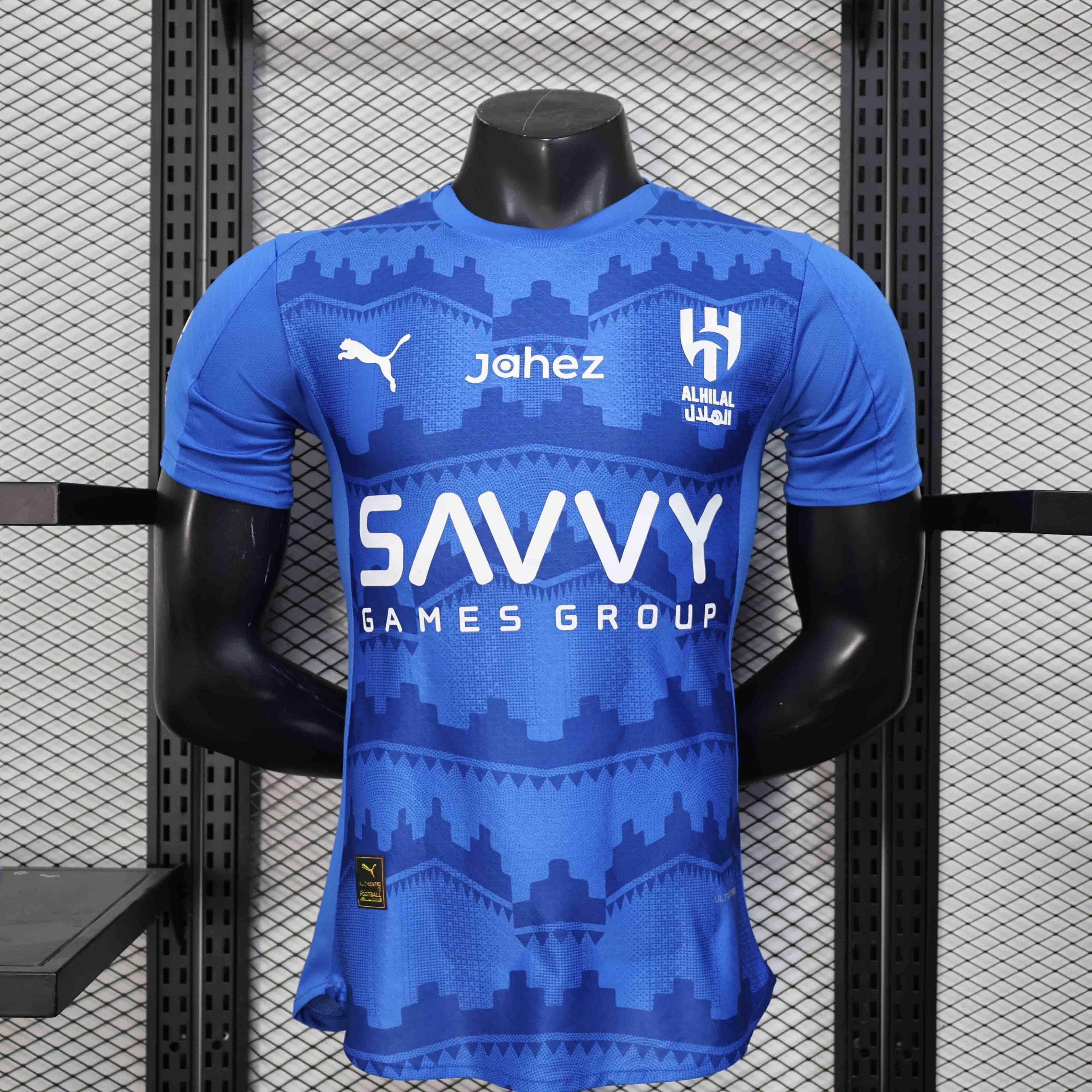 Maillot Al Hilal 2025-26 v1 - vue 1