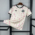 Maillot Chili Coupe du monde 2026 - vue 1
