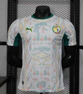 Maillot Sénégal Coupe du monde 2026 v2 - vue 1