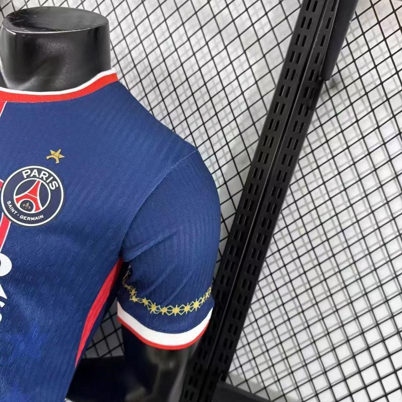 Maillot PSG concept 2025-26 v9 - vue 6