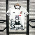 Maillot Japon Concept 2024 Édition Pain - vue 1