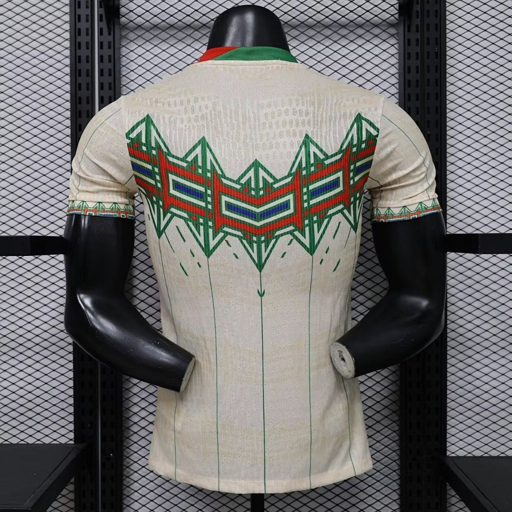 Maillot Portugal Concept 2026 v3 - vue 2