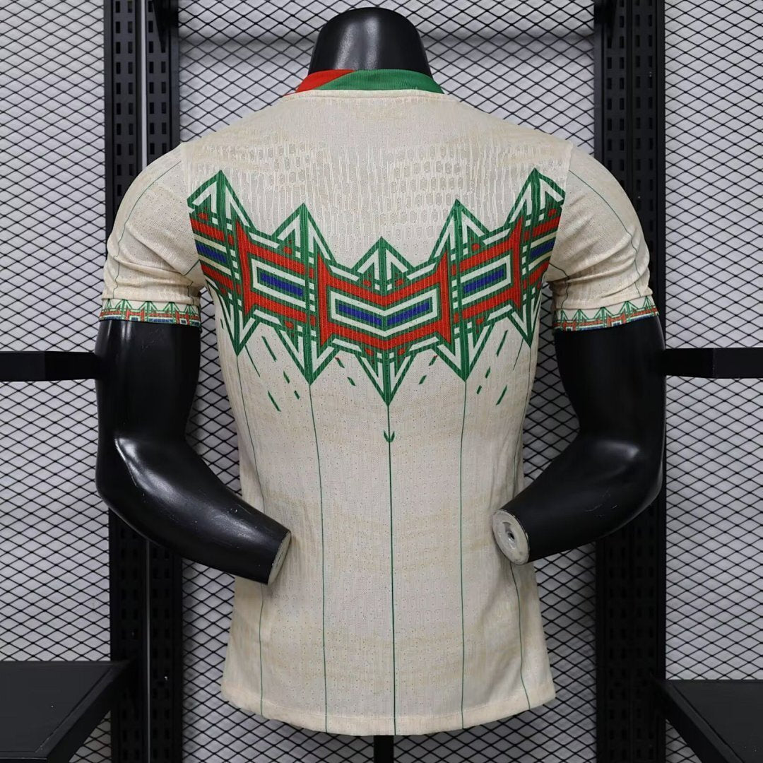 Maillot Portugal Concept 2026 v3 - vue 2