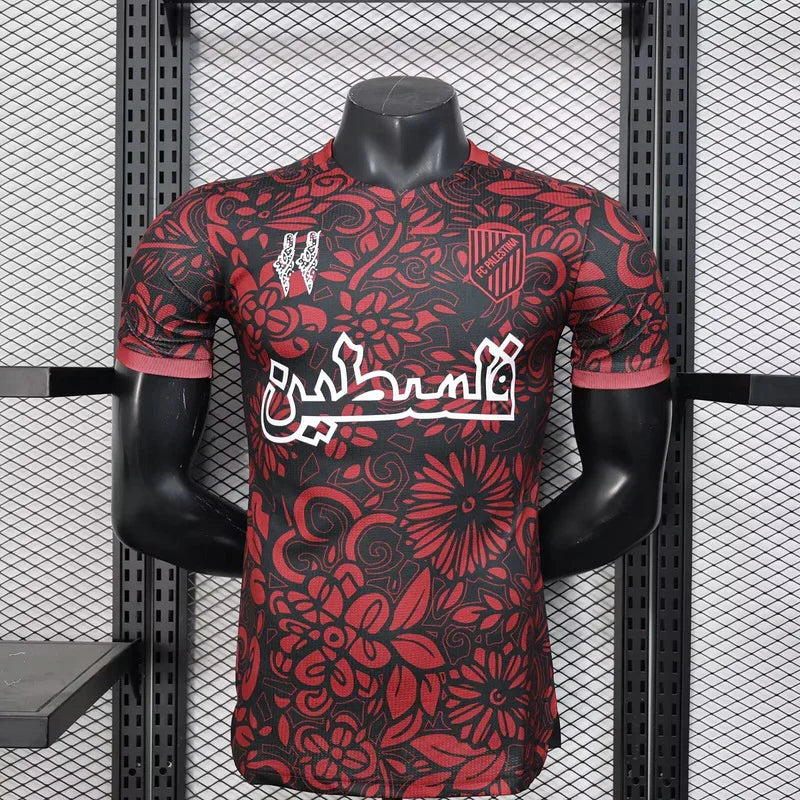 Maillot Palestine concept 2025-26 v3 - vue 1