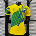 Maillot Brésil Concept 2026 v2 - vue 1