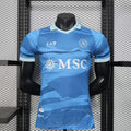 Maillot Napoli 2025/26 - vue 1
