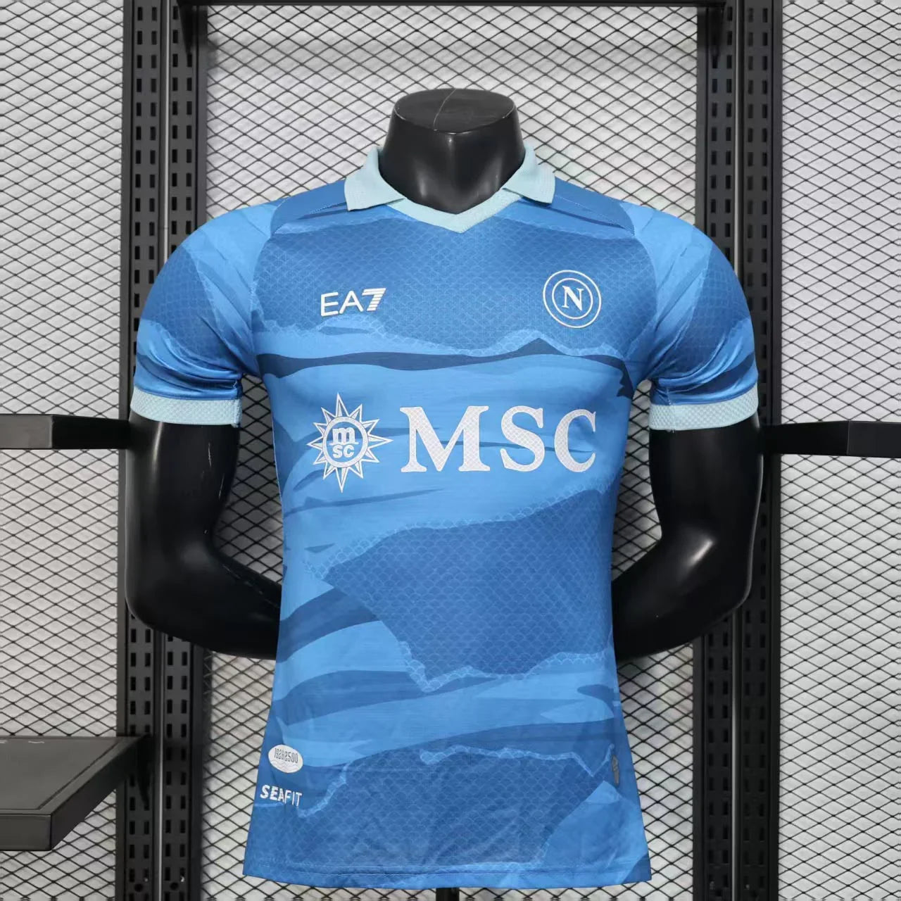 Maillot Napoli 2025/26 - vue 1