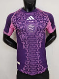 Maillot Algérie concept 2025-26 v2 - vue 1