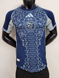 Maillot Algérie concept 2025-26 v3 - vue 1