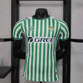 Maillot Bétis concept 2025-26 - vue 1