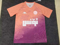 Maillot Tunisie concept 2025 v2 - vue 1