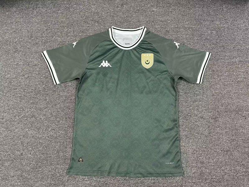Maillot Tunisie concept 2025 v4 - vue 1