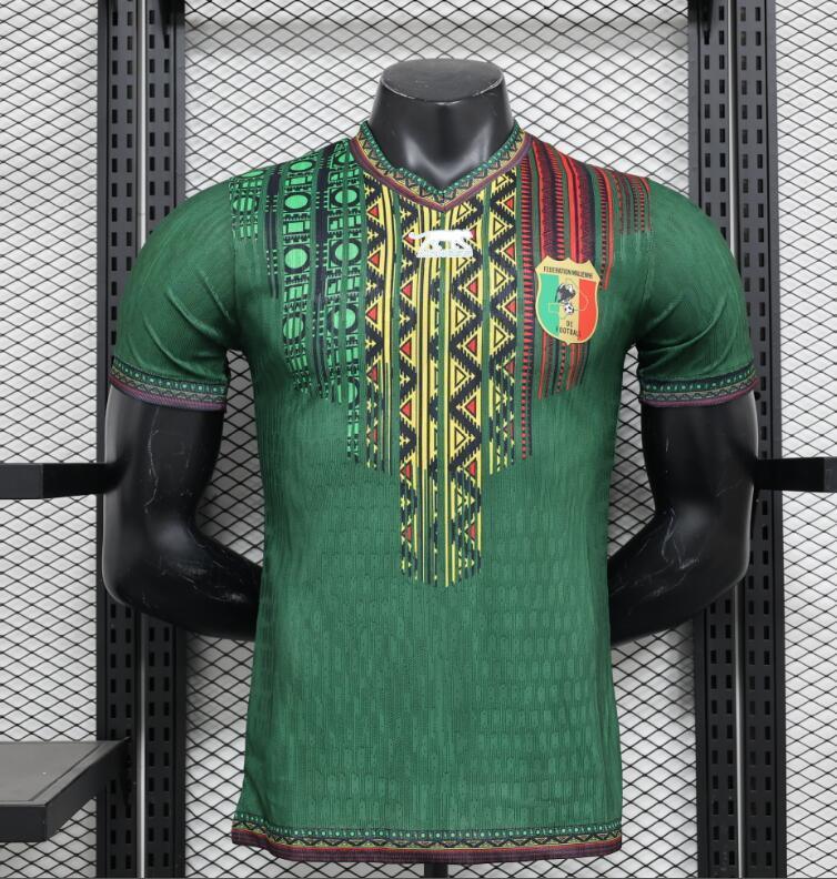Maillot Mali extérieur CAN 2025-26 - vue 1