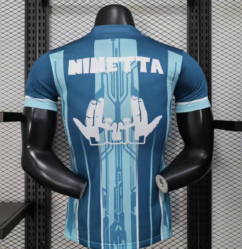 Maillot Marseille JUL v1 - vue 2