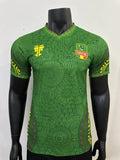 Maillot Mali extérieur 2025-26 - vue 1