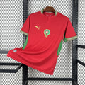 Maillot Maroc Coupe du monde 2026 - vue 1