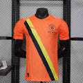 Maillot Manchester City 2025-26 v3 - vue 1