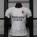 Maillot AC Milan extérieur 2026-27 v1 - vue 1