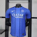 Maillot PSG 2025/26 v3 - vue 1