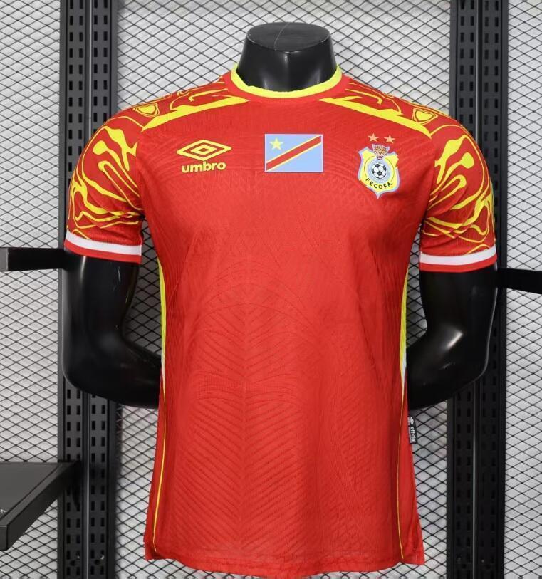 Maillot Congo Coupe du monde 2026 v1 - vue 1