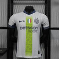 Maillot Inter Milan concept 2025-26 v3 - vue 1