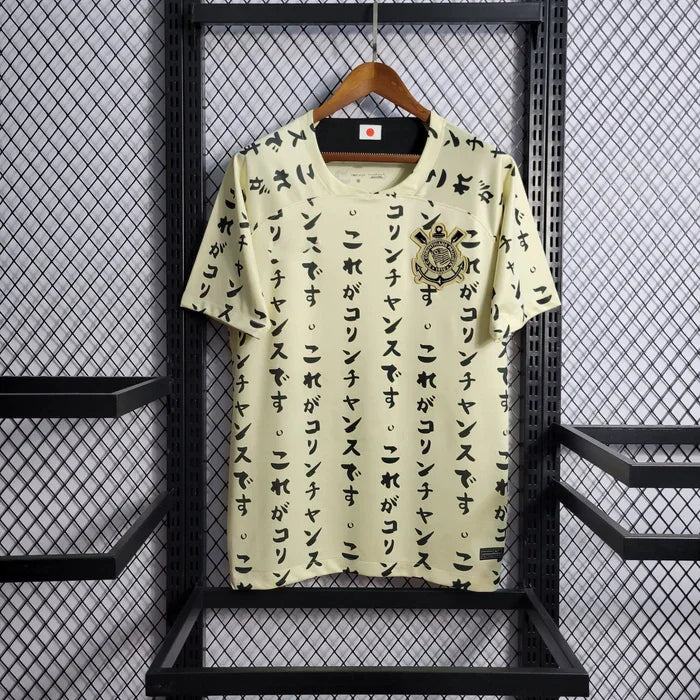 Maillot Corinthians saison 2022-2023 édition spéciale Japon - vue 1