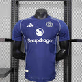 Maillot Manchester United concept 2025-26 v1 - vue 1