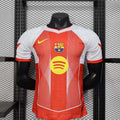 Maillot FC Barcelone 2025/26 v3 - vue 1