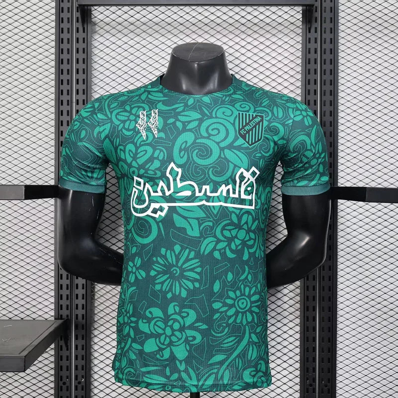 Maillot Palestine concept 2025-26 v4 - vue 1