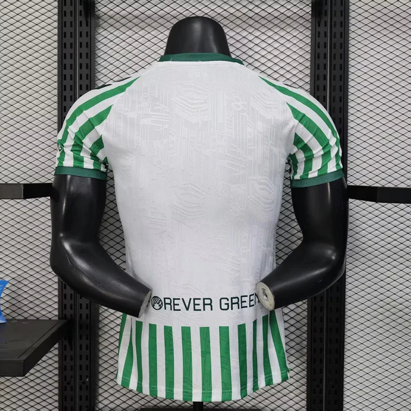 Maillot Bétis concept 2025-26 - vue 2