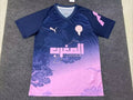 Maillot Maroc Concept 2025-26 - vue 1
