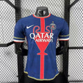 Maillot PSG concept 2025-26 v9 - vue 1