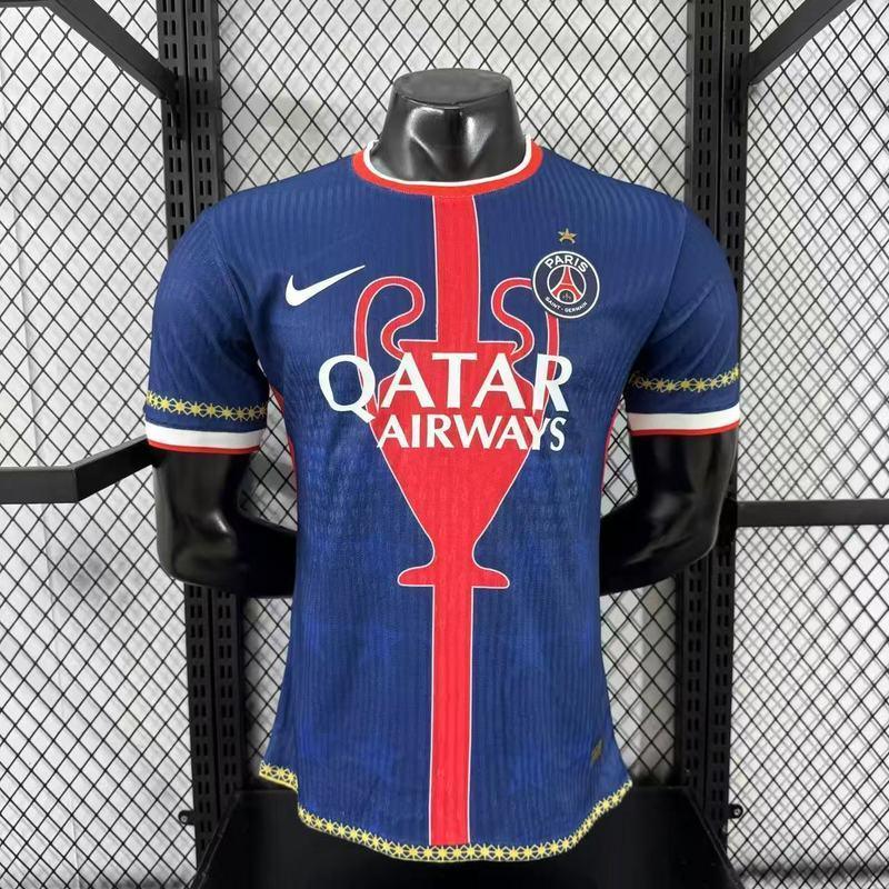 Maillot PSG concept 2025-26 v9 - vue 1