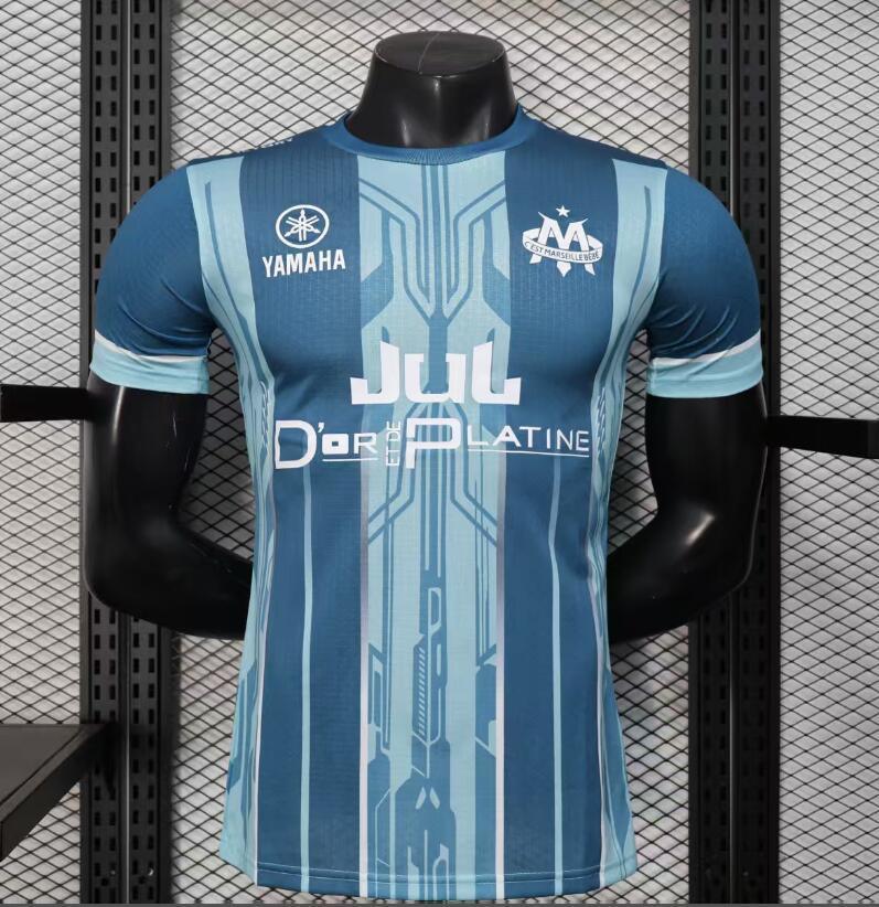 Maillot Marseille JUL v1 - vue 1