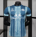 Maillot Marseille JUL v1 - vue 1