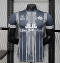 Maillot Marseille JUL v2 - vue 1