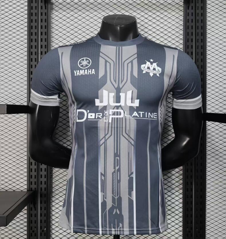 Maillot Marseille JUL v2 - vue 1