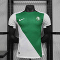 Maillot Sporting 2024-25 v1 - vue 1