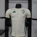 Maillot Arabie Saoudite Coupe du monde 2026 v1 - vue 1
