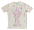 Algérie maillot 2024/2025 concept - vue 1