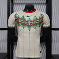 Maillot Portugal Concept 2026 v3 - vue 1