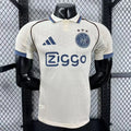 Maillot Ajax 2025-26 v2 - vue 1