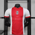 Maillot Ajax concept 2025-26 v2 - vue 1