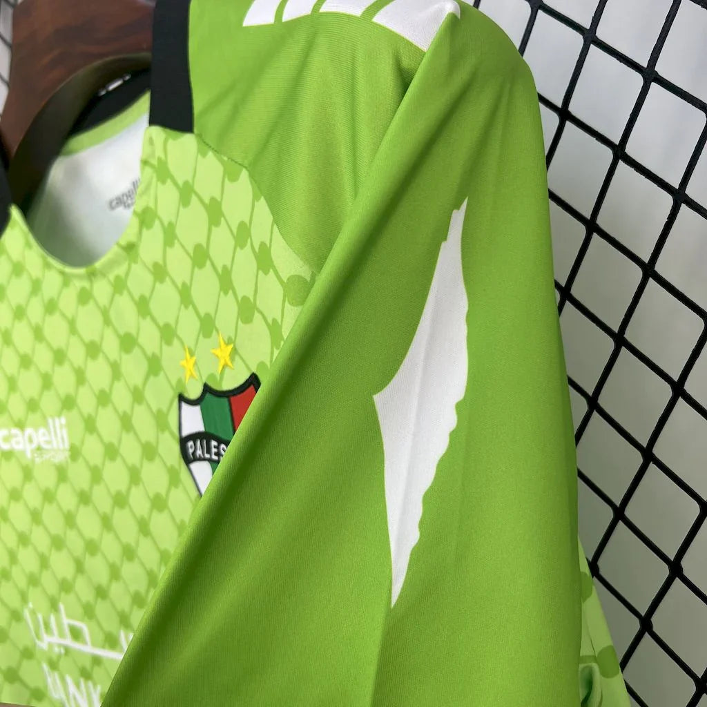 Maillot Palestine 2025/26 - vue 2
