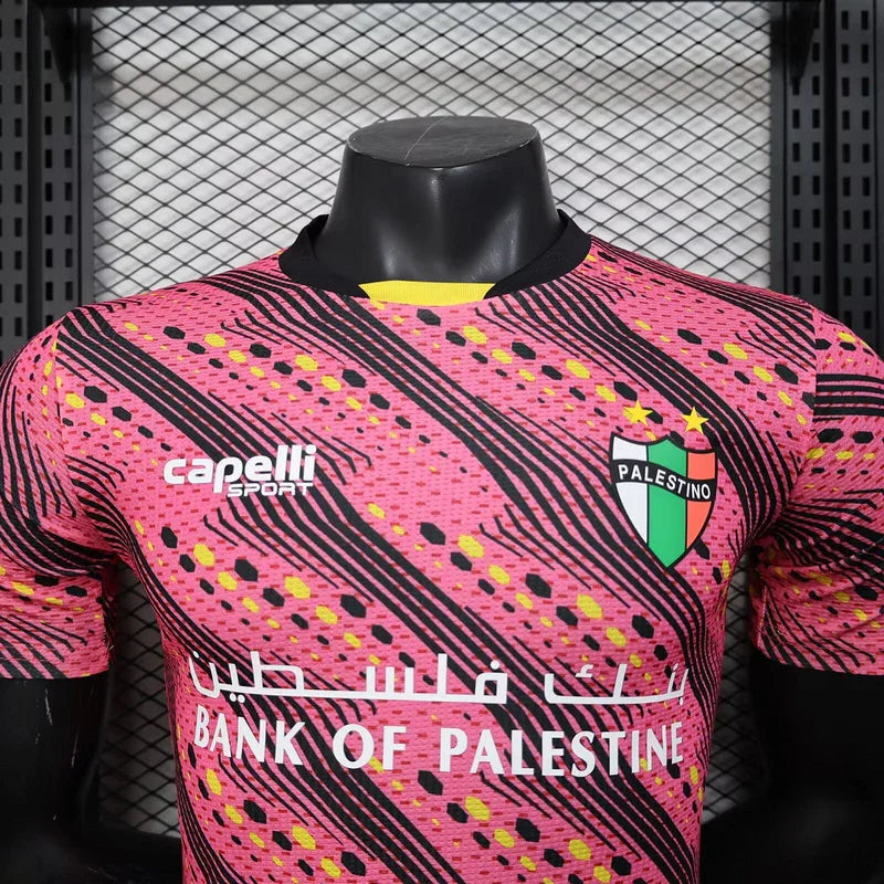Maillot Palestine concept 2025-26 v2 - vue 3